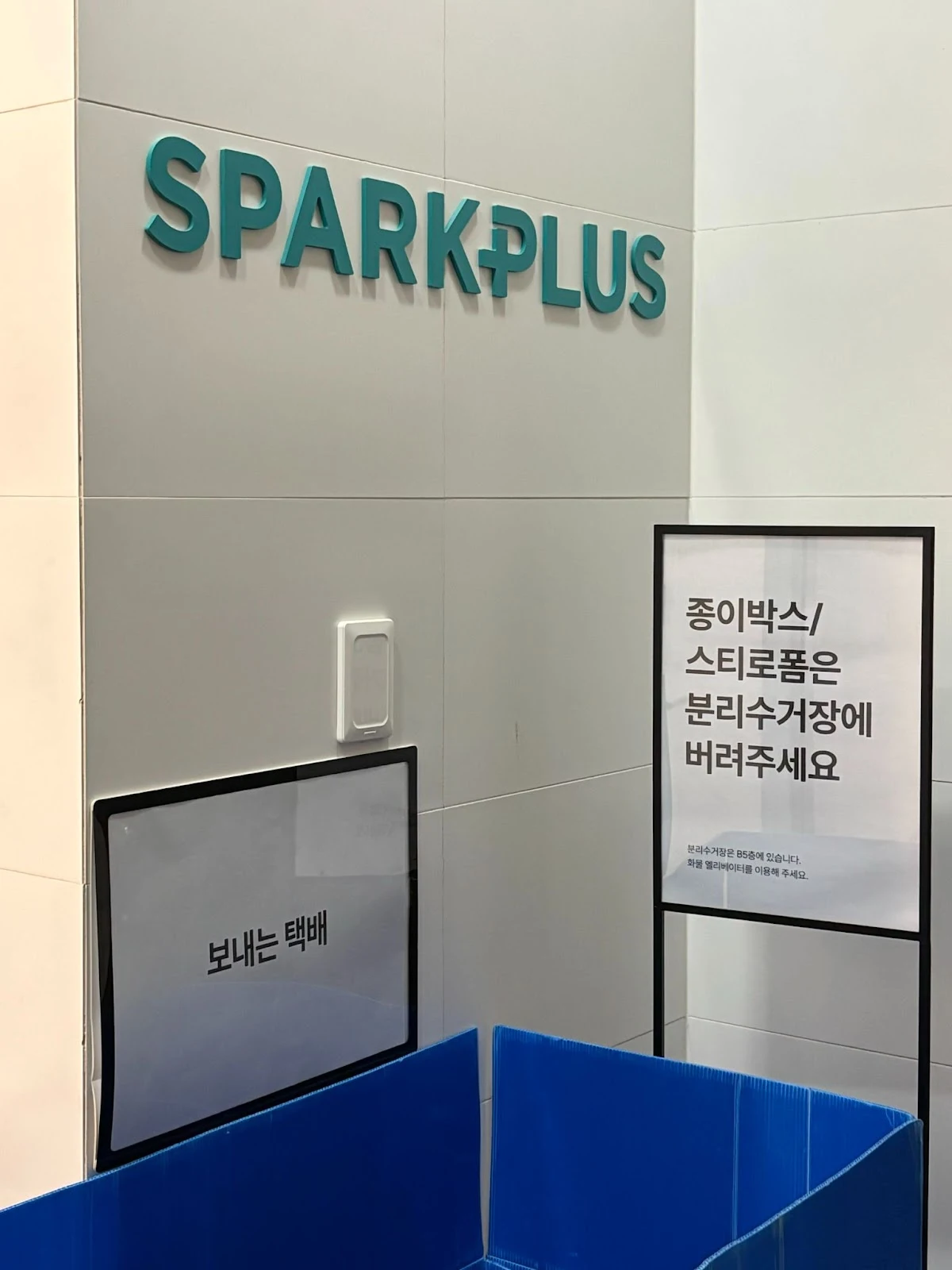 AD_4nXfZwYbSBVwIHTNBra64rkzB4g1Fos2EA7Tilua24t_LyIDAikIV8GPRwYgFx1QvKx0jvNf6oGHYT9Em8vXHXM1HHQhQxmMzf--z3EB2HXSnAFdCTFnEbsxAH6GYbW9G3aUeEK_J?key=0rjXaW5iJTkXQa-VJjZmynMP