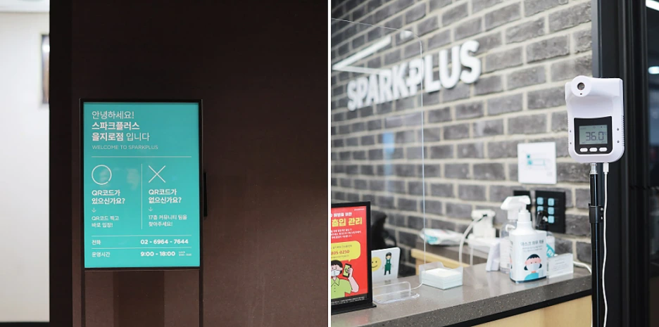 SE-34036a44-d5f7-4ce3-a92b-9b871af6f021.png?type=w1