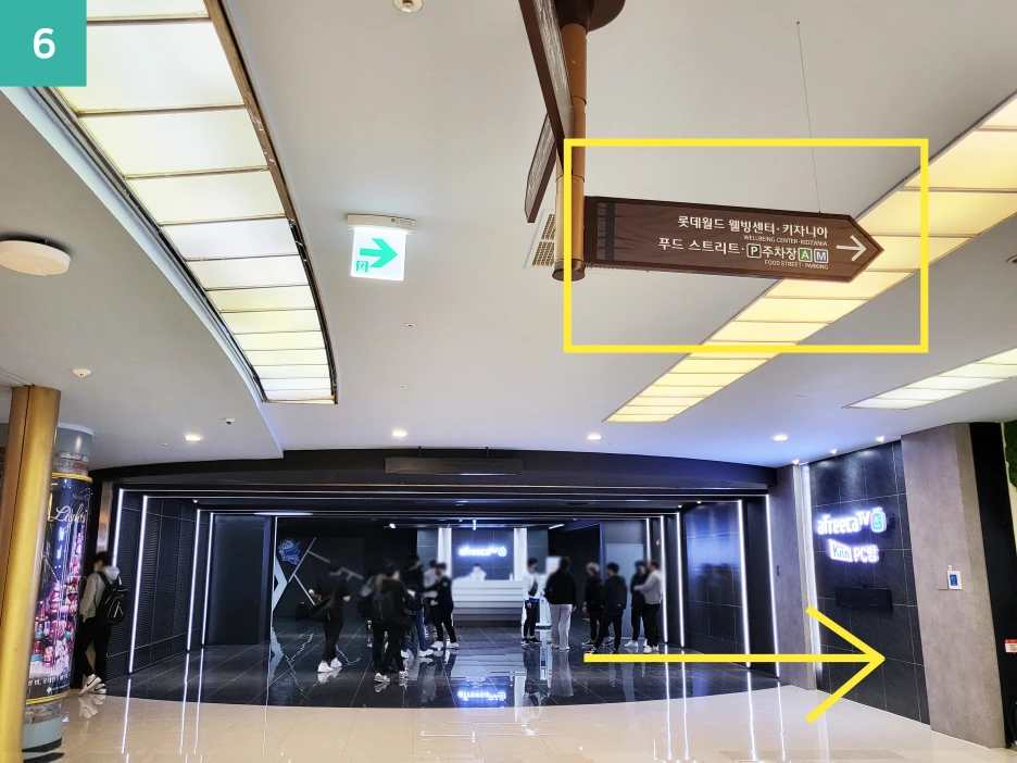 %EA%B0%80%EB%8A%94%EA%B8%B8-6.png?type=w1