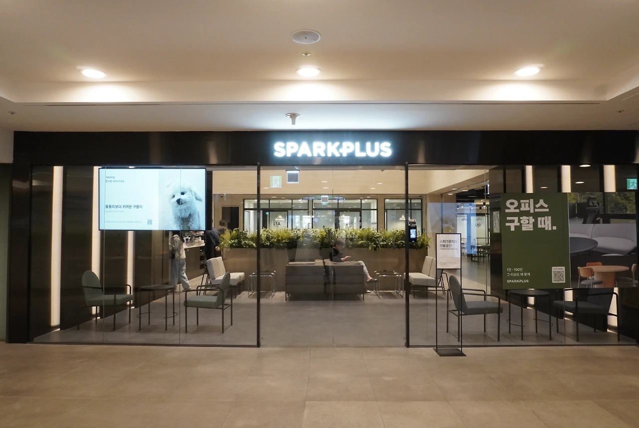 AD_4nXd4-bj5aBymkC2w-8MKN3bTgxMgjDu4FP8H-QVVIG56C_Pg0ayEOphOfXtngFATWfHJ4Hqf6t5XEaw4bC3s1dLO5zozW6rjNkVl23XIH9IVy2KZoZa1-V7xNSOnTB7FFBCji4FZJQ?key=j1qunqx9KBo9zE24_NGbaA