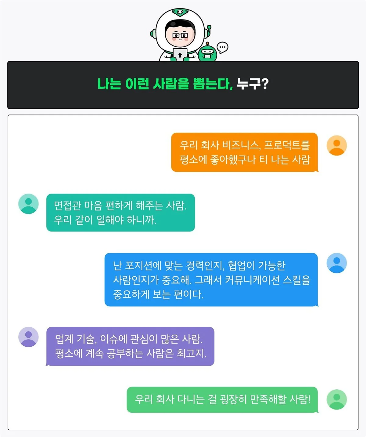 %EC%9D%B4%EB%AF%B8%EC%A7%802.jpg?type=w1200