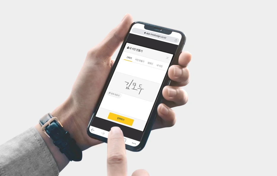 %EB%AA%A8%EB%91%90%EC%8B%B8%EC%9D%B8_%EB%AA%A9%EC%97%852.png?type=w1