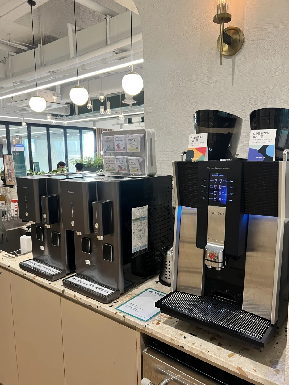 KakaoTalk_20221123_110049931_22.jpg?type=w1