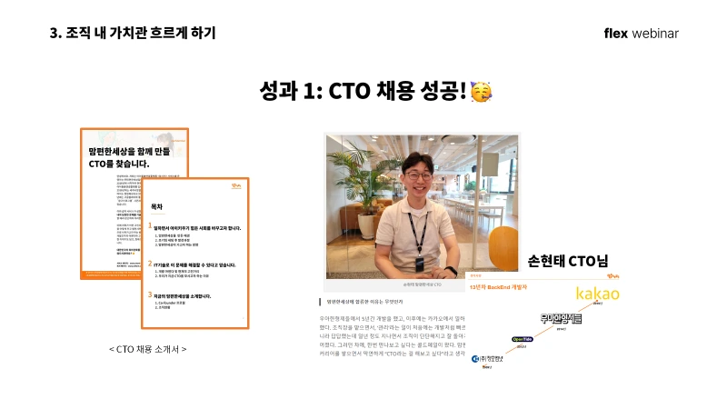 Untitled_(18).png?type=w1