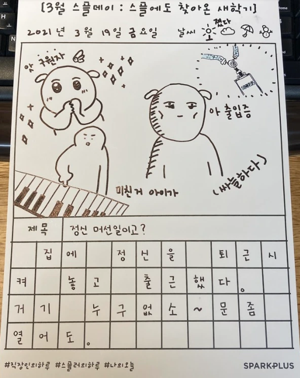 rfZu7K0ZqEJxIpho2KWPbgLxctxE0mffaQngZGlp1D0bm3htjOYJa-vJrJ7kFSVcocX985n578dAp7wnEJHUysloSfGATRrhv6vApK9VRzTe6DMg8GBgkqP23YW4IPPdHe5GOrHg