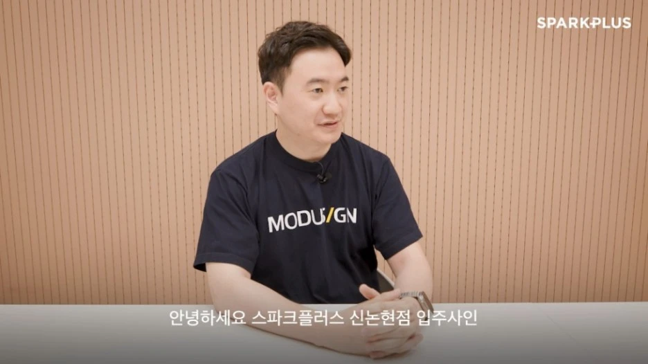 %EC%9D%B8%ED%84%B0%EB%B7%B0_%EC%9D%B4%EB%AF%B8%EC%A7%80_1.JPG?type=w1