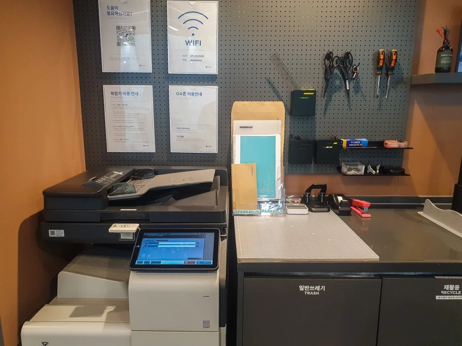 %EC%8A%A4%ED%8C%8C%ED%81%AC%ED%94%8C%EB%9F%AC%EC%8A%A4_%EC%8A%A4%ED%94%8C%EB%9D%BC%EC%9A%B4%EC%A7%80_%EB%A7%88%EB%93%A4%EC%97%AD_18.jpg?type=w1