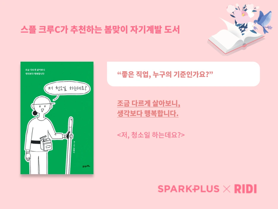 Frame_26.png?type=w1