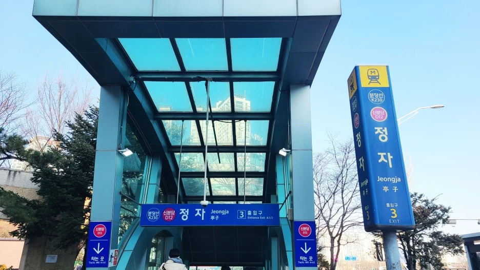 20220107_124707(%EC%88%98%EC%A0%95).jpg?type=w1