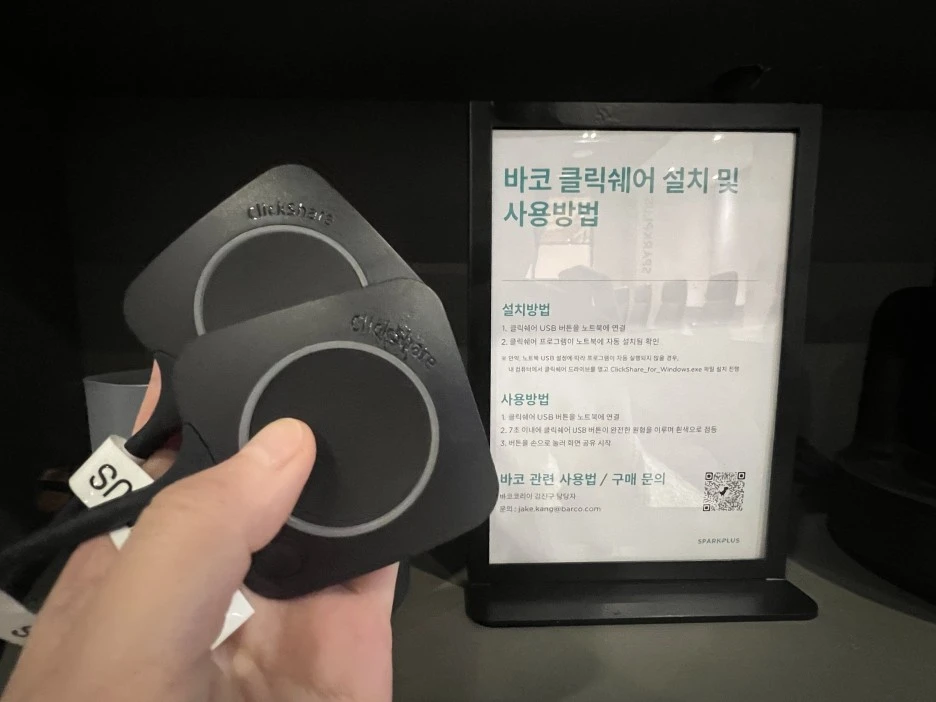 KakaoTalk_20230412_171143757_23.jpg?type=w1