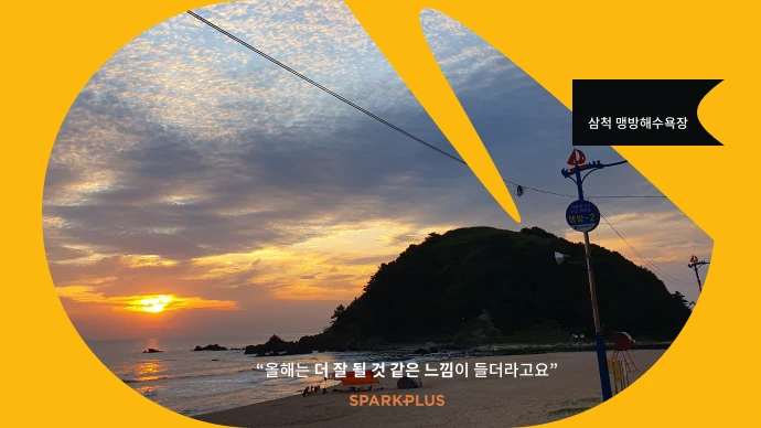 Group_1902.png?type=w1