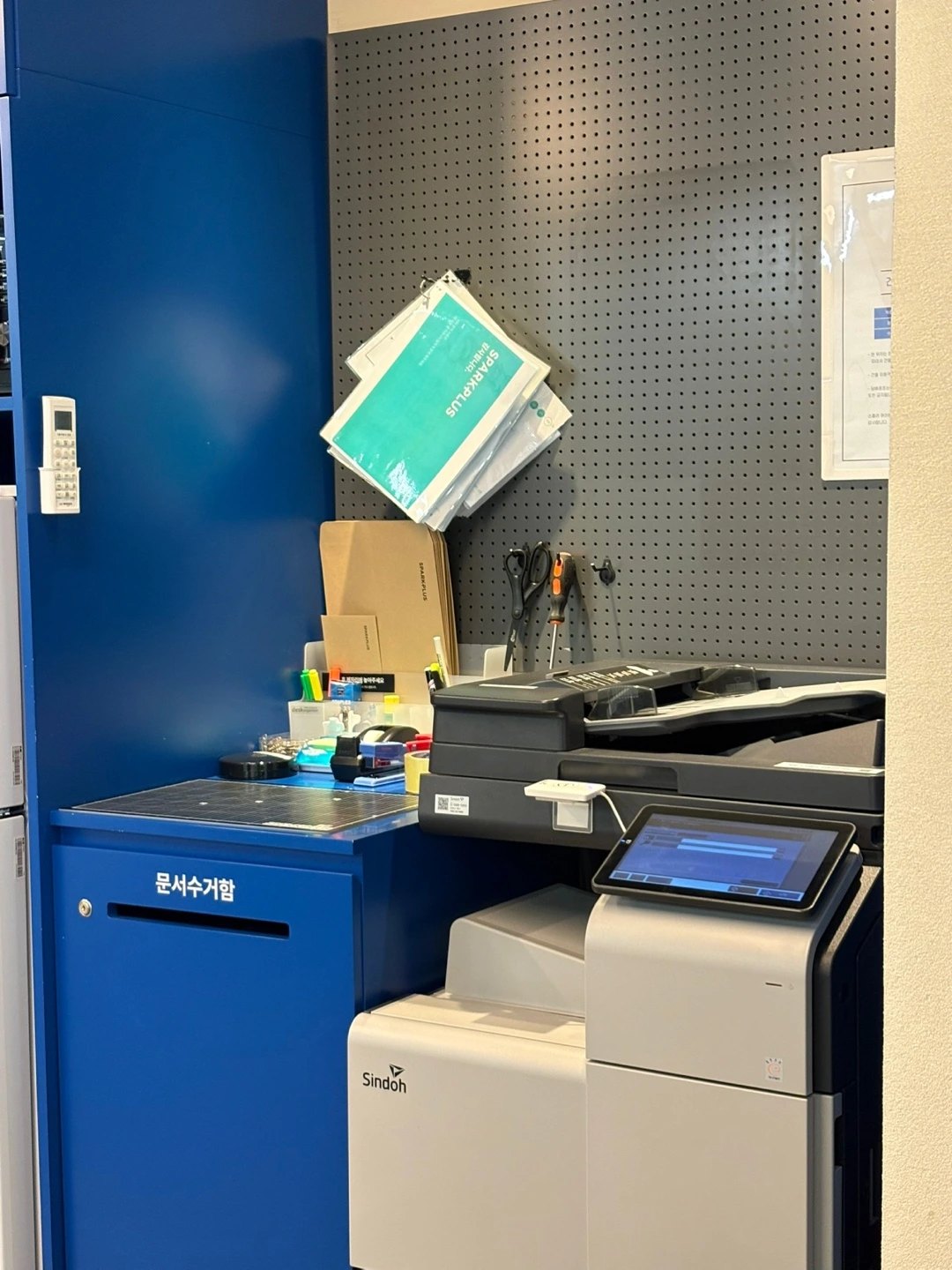 AD_4nXcUalPrWbeknO8h8os_qb6LoNoWH_zLQMs_OG8fC7-nuwzoYA2U7m6S58s1vlxh4fCToFOMRPyXkrMLjuXsxoPrW_0XHLKBYinneAlDBrtl1j_u970b3FwWNyZ3X2NjNui9zS7NkQ?key=9BP-BdqgJmwEB5cFnhCXhoPG