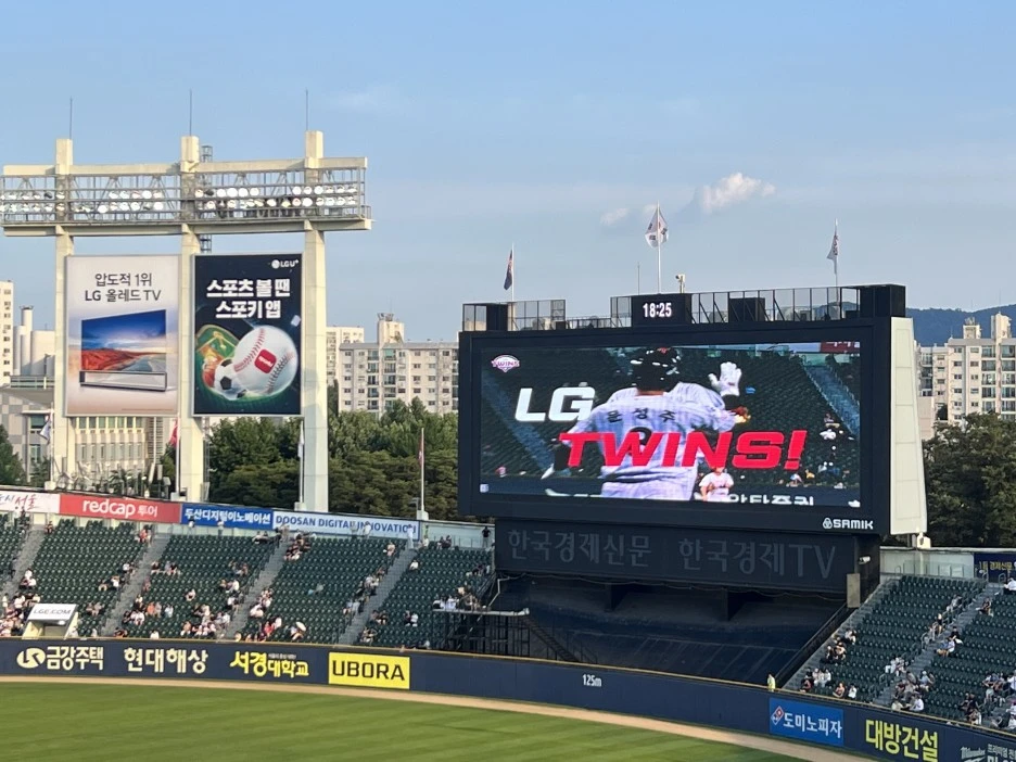 KakaoTalk_20230627_093551648_24.jpg?type=w1