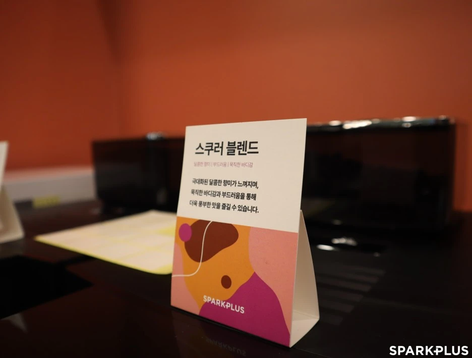 SE-cd8bf9bf-ed38-4b8b-bdbd-a394d8a725b4.jpg?type=w1