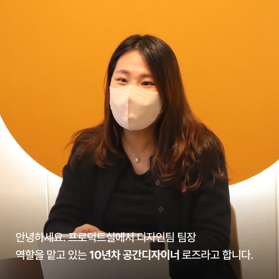 %EF%BB%BF%EB%B3%84%EB%A7%88%EB%8B%B9_%EB%8F%84%EC%84%9C%EA%B4%80_%EB%94%94%EC%9E%90%EC%9D%B4%EB%84%88%EC%97%90%EC%84%9C_%EA%B3%B5%EC%9C%A0%EC%98%A4%ED%94%BC%EC%8A%A4_%EB%94%94%EC%9E%90%EC%9D%B4%EB%84%88%EB%A1%9C_(2).png?type=w1