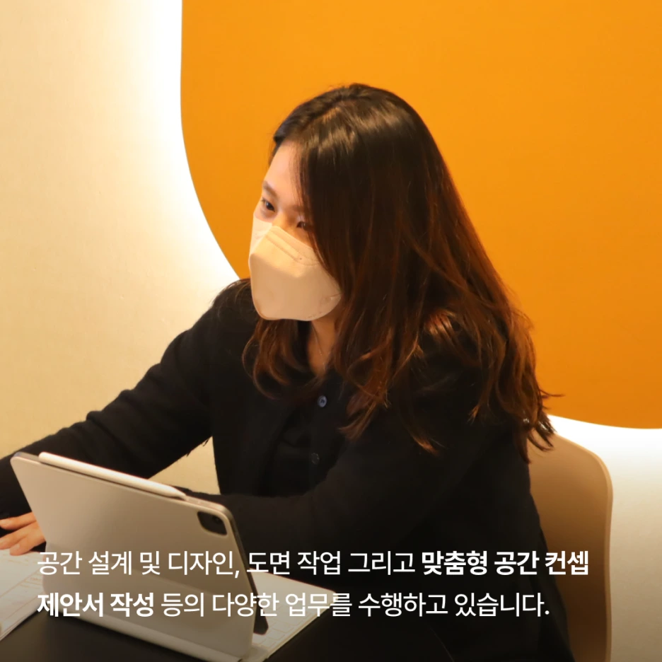 %EF%BB%BF%EB%B3%84%EB%A7%88%EB%8B%B9_%EB%8F%84%EC%84%9C%EA%B4%80_%EB%94%94%EC%9E%90%EC%9D%B4%EB%84%88%EC%97%90%EC%84%9C_%EA%B3%B5%EC%9C%A0%EC%98%A4%ED%94%BC%EC%8A%A4_%EB%94%94%EC%9E%90%EC%9D%B4%EB%84%88%EB%A1%9C_(3).png?type=w1