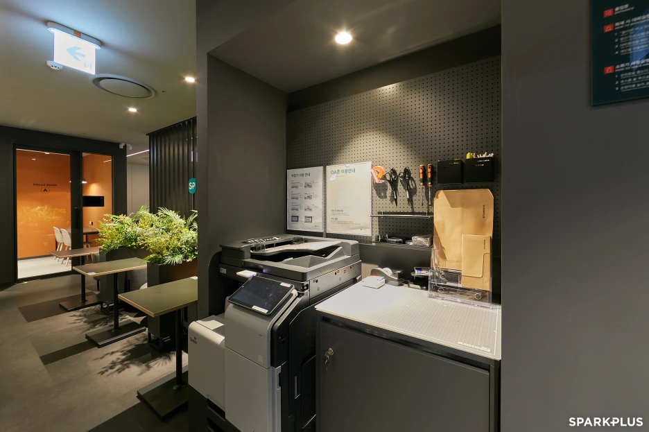 210930_%EC%99%95%EC%8B%AD%EB%A6%AC_3.png?type=w1