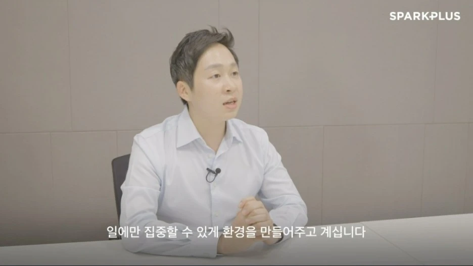 %EF%BB%BF%EC%82%AC%EB%AC%B4%EC%8B%A4%EC%9E%84%EB%8C%80_%EB%8C%80%EC%8B%A0_%EA%B3%B5%EC%9C%A0%EC%98%A4%ED%94%BC%EC%8A%A4_1.JPG?type=w1