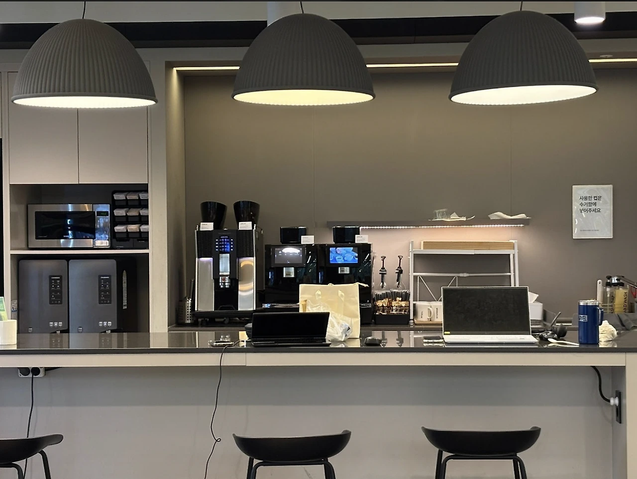 AD_4nXf98CFtiIAXldI8pCYQlThU9D6l14AmVGzILEp1iL_zP6e_TnGdqNaI3c-Qgr0h7brjErzNV4QHCl0DfqrqvnQvyro1QHEm4xinDTJkkw6mKsKrFnYenSlfQyNeS-RJwJvCSC89Dw?key=44nBwFzNxbHyoSWqvSAsS8aX