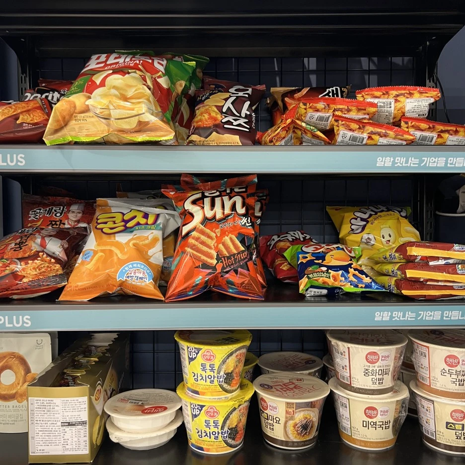 KakaoTalk_20221207_170601739_23.jpg?typew1