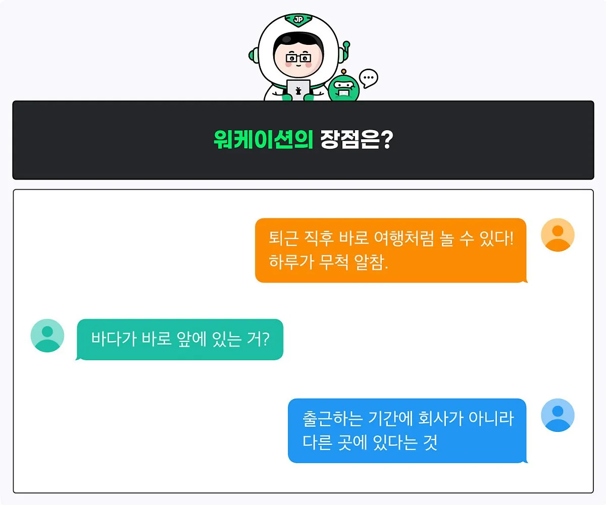 %EC%9D%B4%EB%AF%B8%EC%A7%801.jpg?type=w1200