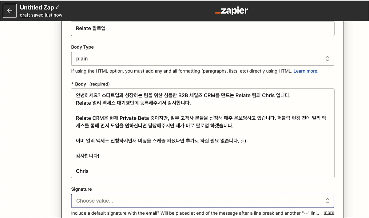 GmailZapier.png?type=w1200