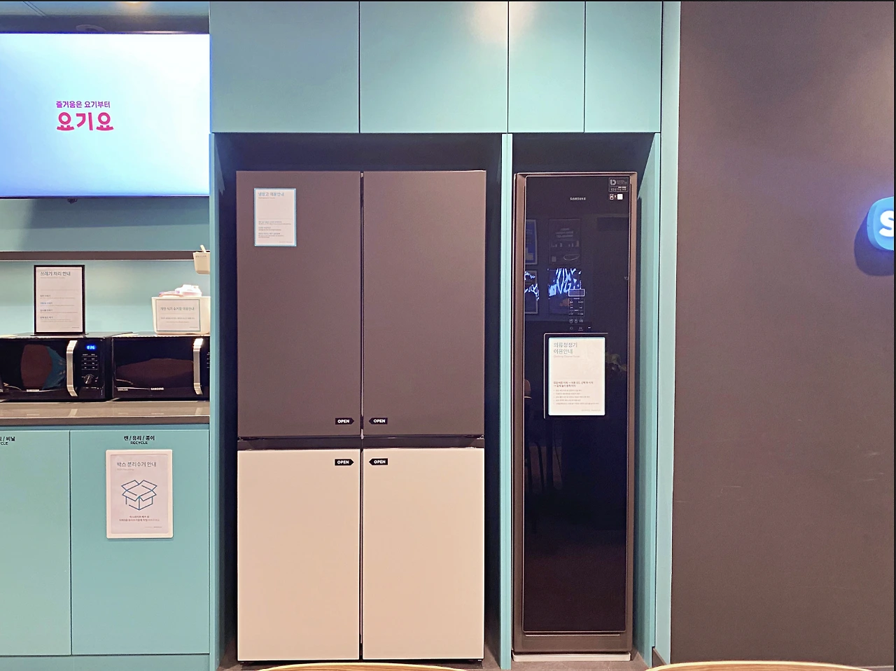 AD_4nXdrX4TAsuDxjNF9JIqw3SqBi8BAD7Ww2L6G3LqJ8GVu9BrcDneAImBoB8YQ_SaHXq9_JpPXP5vM0vr3RLu4m5iESF0ocT-G1-Ma_R8y1aadRCZYVT5mCyaEfQ7FyphyaZjUrB0h?key=DVSIoVCeHMyD6N_6iBsB1FVb