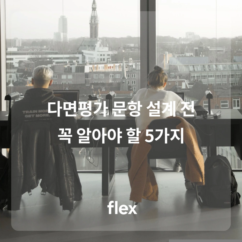 %EC%BD%9C%EB%9D%BC%EB%B3%B4_%EC%BD%98%ED%85%90%EC%B8%A0_(8).png?type=w1