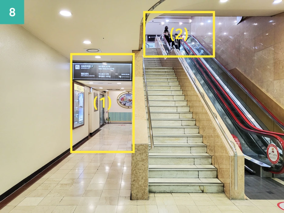 %EA%B0%80%EB%8A%94%EA%B8%B8-8.png?type=w1