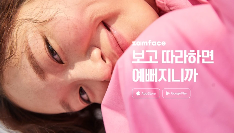 KakaoTalk_20210517_153816640_04.jpg?type=w1