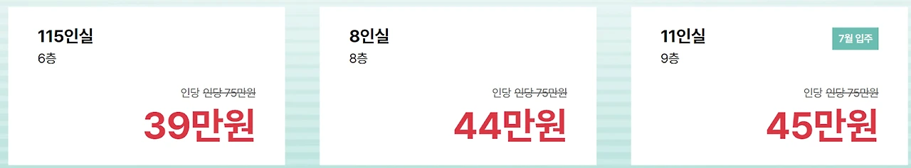 AD_4nXcr7F5yTkEP5qQ7qJZ3hip-qdyq8FC41Ls5m3DP294zigl-KXwT685SAn_H1GGh45ZjqGmFFWuHsPcLpQwmSGYmV6NFLHy2LN2yt_esWwaETUTcMiKEwuvRvt6RRnlVSHm67P1hsQ?key=FmJY8rlvRIQM3XYv9pQpzg