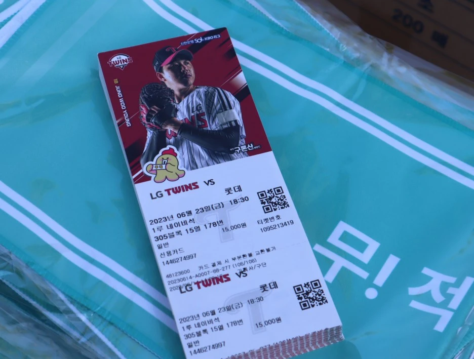 IMG_7266.JPG?type=w1