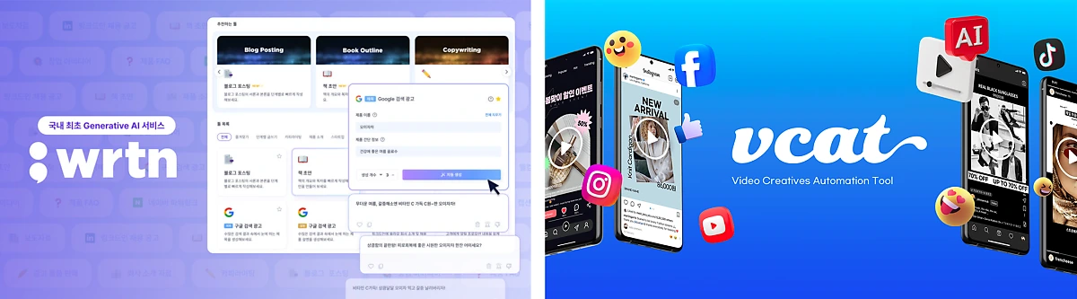 2._%EB%A4%BC%ED%8A%BC%EB%B8%8C%EC%9D%B4%EC%BA%A3.png?type=w1200