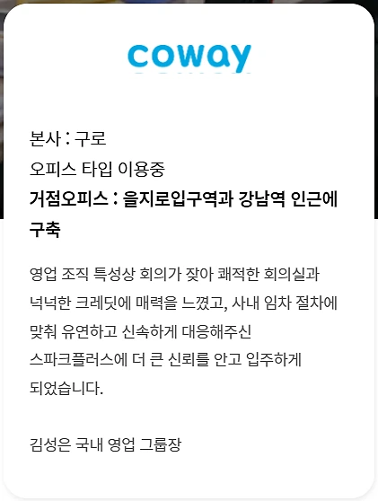 SE-5440a720-63d8-4c21-b51e-2483d3bb61fe.png?type=w1