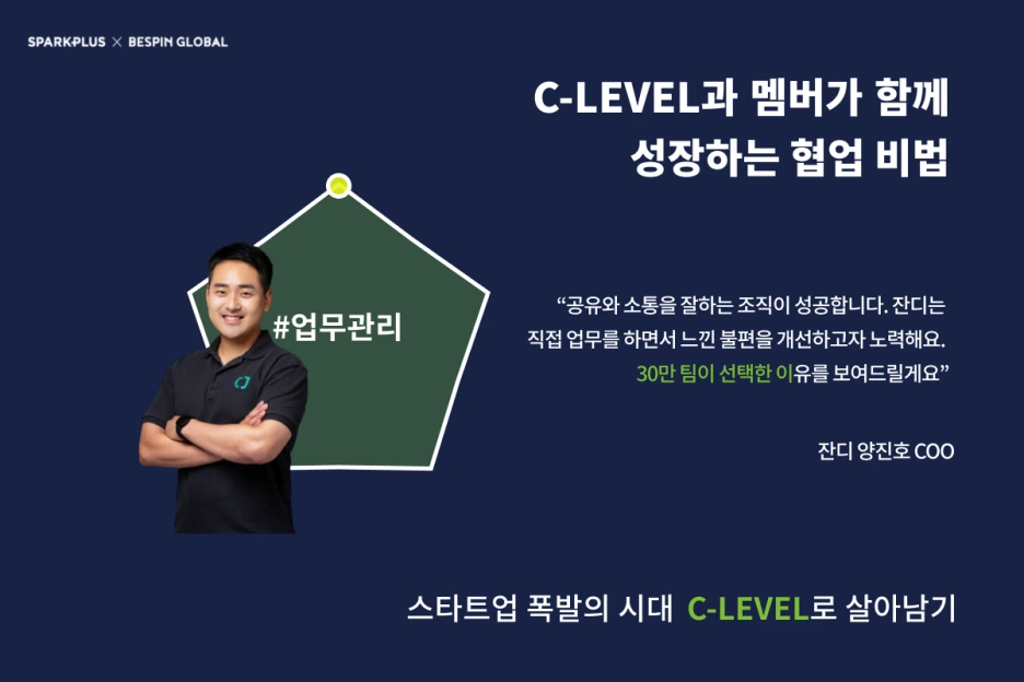 Group_1981.png?type=w1