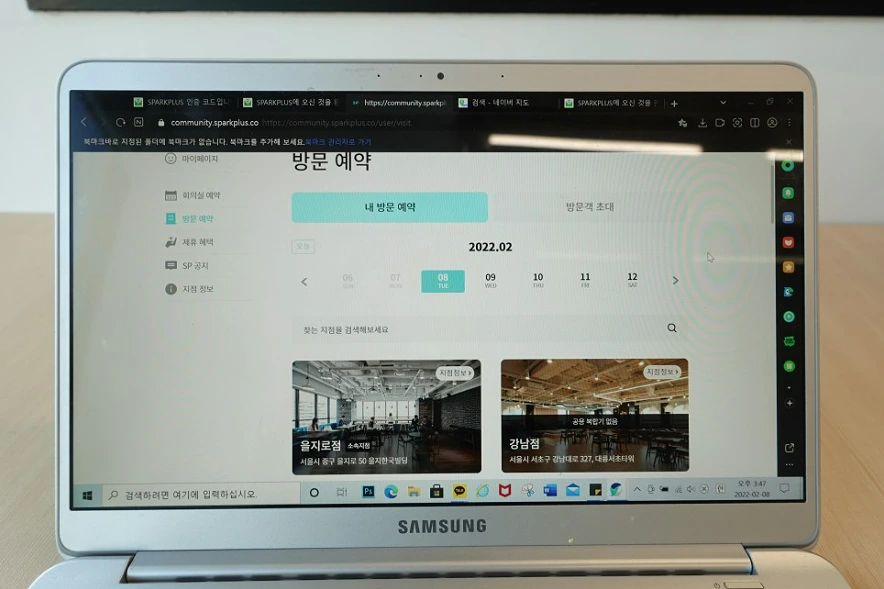 SE-9d5a4803-6d57-41c7-85ea-073897ba0cd4.png?type=w1