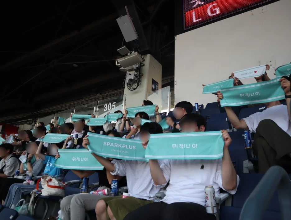 SE-820e1e31-be2d-40af-a5f6-73db7ad8a154.jpg?type=w1