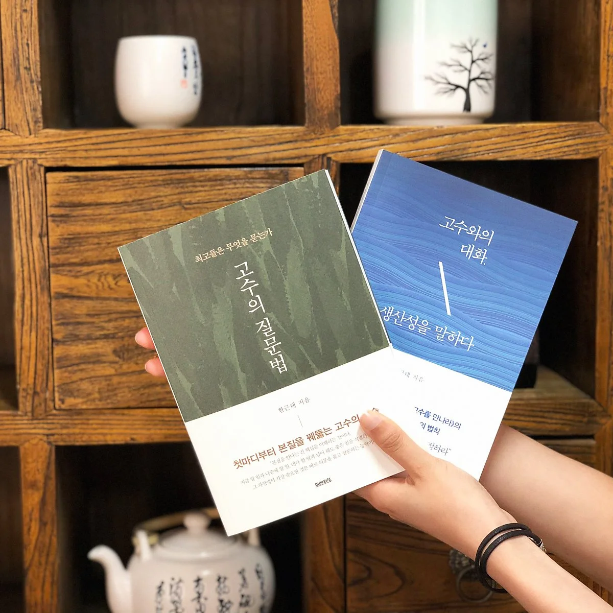 %EC%82%AC%EC%A7%84_1_%EB%AF%B8%EB%9E%98%EC%9D%98%EC%B0%BD.jpg?type=w1200