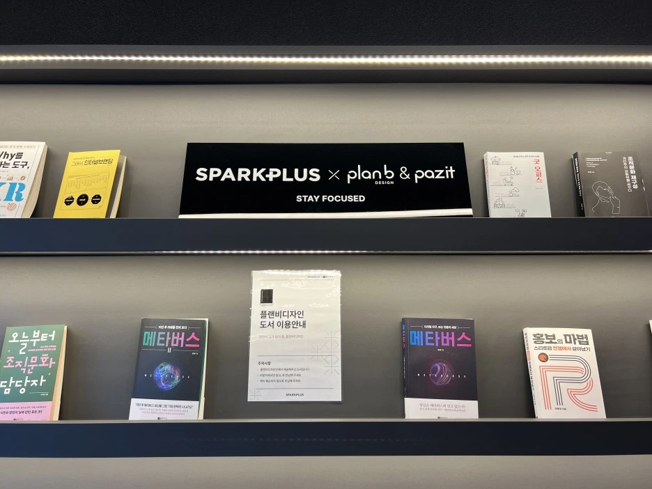 KakaoTalk_20230517_173557469_24.jpg?type=w1