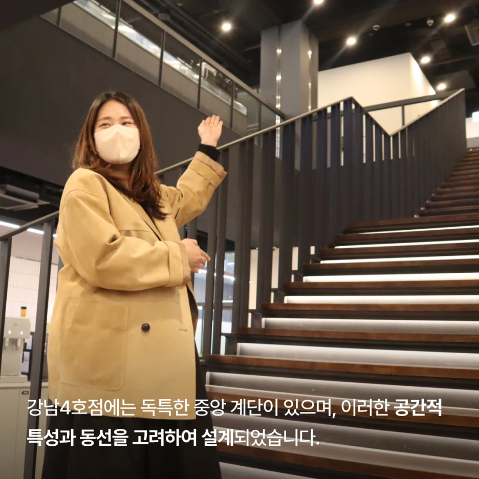 %EF%BB%BF%EB%B3%84%EB%A7%88%EB%8B%B9_%EB%8F%84%EC%84%9C%EA%B4%80_%EB%94%94%EC%9E%90%EC%9D%B4%EB%84%88%EC%97%90%EC%84%9C_%EA%B3%B5%EC%9C%A0%EC%98%A4%ED%94%BC%EC%8A%A4_%EB%94%94%EC%9E%90%EC%9D%B4%EB%84%88%EB%A1%9C_(8).png?type=w1