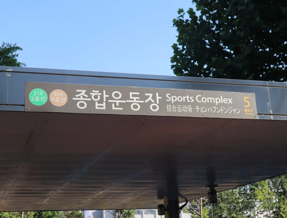 IMG_7253.JPG?type=w1