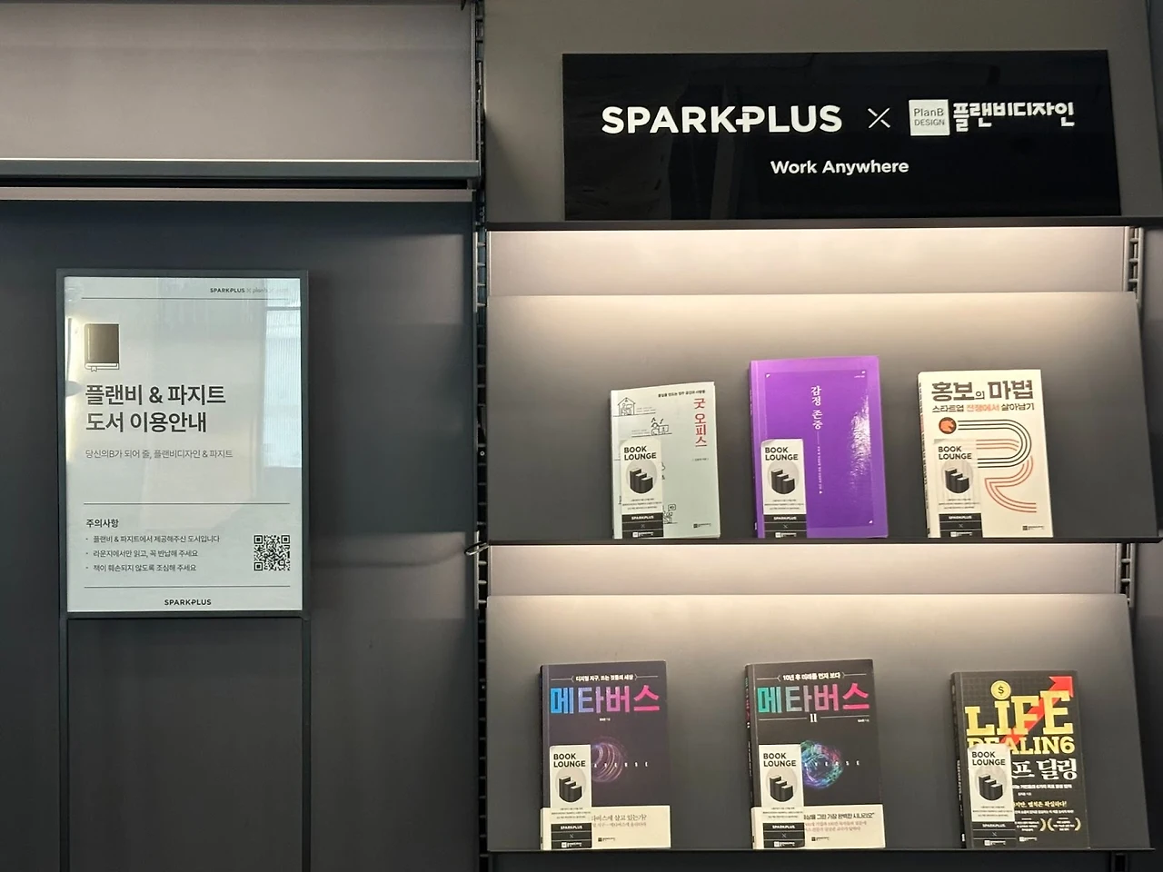 AD_4nXfHMOOE3cKhBvhdVJySpyBjteFd5qZRHyuvnXWBRXCRFgk2kDJdRTvC7CxeRSmxTjGy3mw2zUZAd-hXCjxBoculXFNbIDkZPTQJNyhSWUYxyDMNV4O0Vdf4ta2Bxf30pwdWS4qP?key=0rjXaW5iJTkXQa-VJjZmynMP