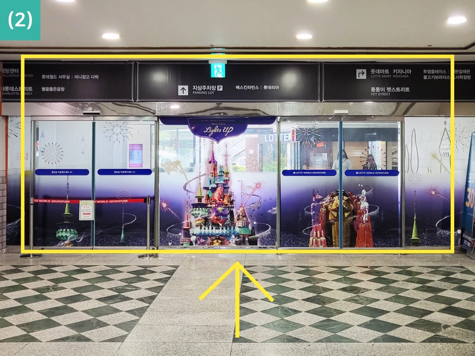 %EA%B0%80%EB%8A%94%EA%B8%B8-8_(2)_1.png?type=w1