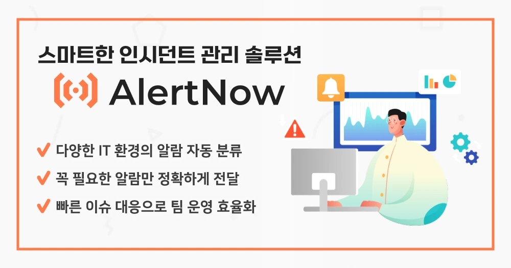 %EC%9D%B4%EB%AF%B8%EC%A7%802.png?type=w1200