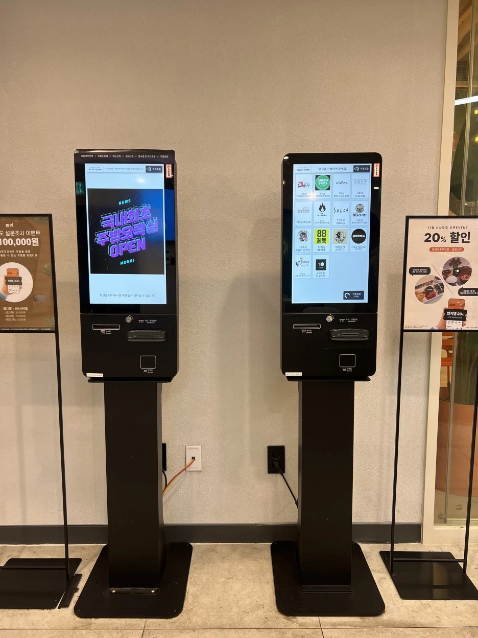 KakaoTalk_20221207_170539827_01.jpg?typew1