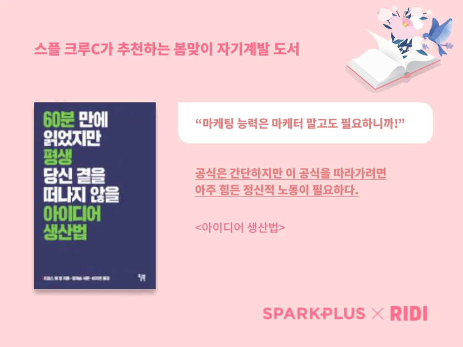 Frame_22.png?type=w1