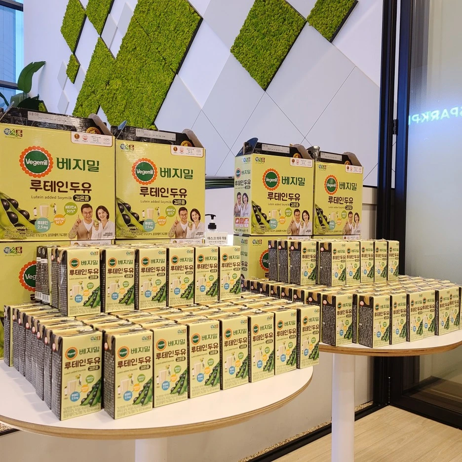 SE-1955bad4-325a-42fb-88ff-5b9a36ec3333.jpg?type=w1