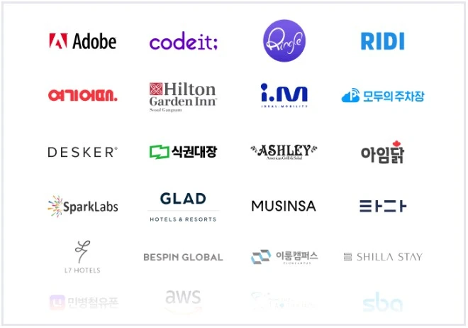 %EF%BB%BF%EC%82%AC%EB%AC%B4%EC%8B%A4%EC%9E%84%EB%8C%80_%EB%8C%80%EC%8B%A0_%EA%B3%B5%EC%9C%A0%EC%98%A4%ED%94%BC%EC%8A%A4_8.JPG?type=w1