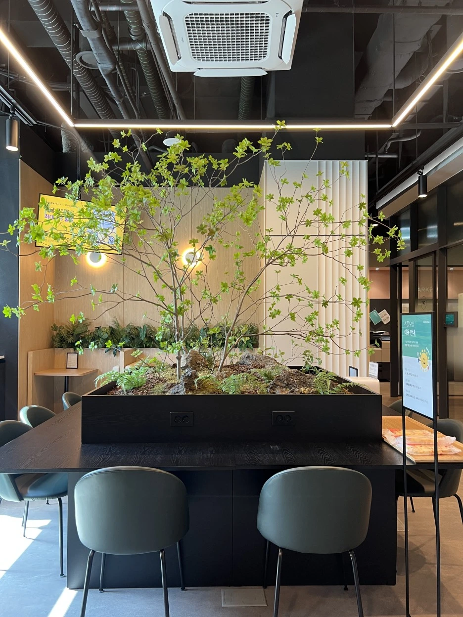 KakaoTalk_20230517_173300811_07.jpg?type=w1