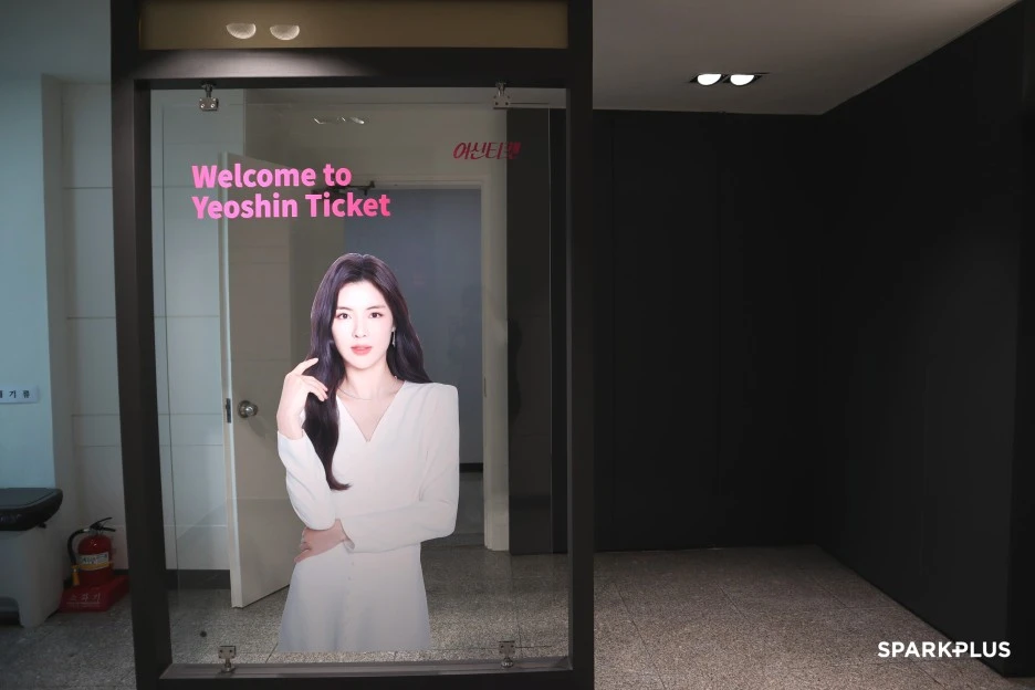 SE-c15351f9-7bc6-4cbe-ad7e-dc8f5154e89d.jpg?type=w1